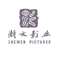浙文影业集团股份有限公司_企业Logo