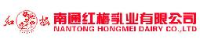 南通红梅乳业有限公司_企业Logo