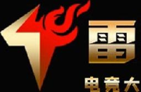 太仓中集冷藏物流装备有限公司_企业Logo