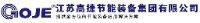 江苏高捷节能装备集团有限公司_企业Logo