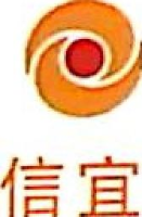 信宜紫金矿业有限公司银岩锡矿_企业Logo