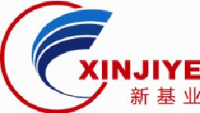 开平市新基业金属制桶有限公司_企业Logo