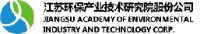 江苏环保产业技术研究院股份公司_企业Logo