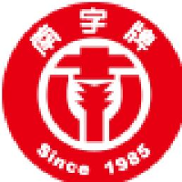 广东南字科技股份有限公司_企业Logo