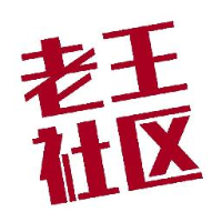 吉林省益合铭泰商贸有限公司_企业Logo