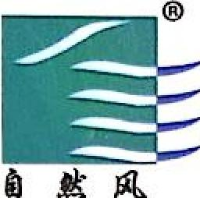 江苏自然风纺织品有限公司_企业Logo