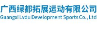 广西绿都拓展运动有限公司_企业Logo