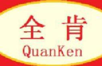 重庆市全肯食品开发有限公司_企业Logo