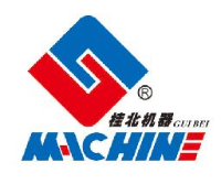 桂林桂北机器有限责任公司_企业Logo