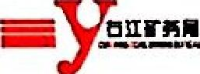 广西壮族自治区右江矿务局有限公司_企业Logo