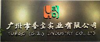广州市誉宝实业有限公司_企业Logo