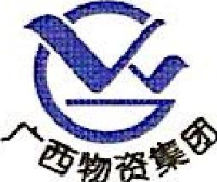 广西贵港桂物储运有限公司_企业Logo