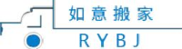 无锡市如意搬家有限公司_企业Logo