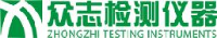 广东众志检测仪器有限公司_企业Logo