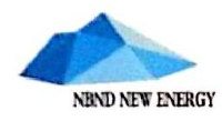 宁波宁电新能源开发有限公司_企业Logo