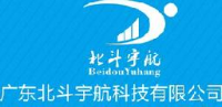 广东北斗宇航科技有限公司_企业Logo