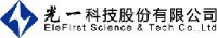 光一科技股份有限公司_企业Logo