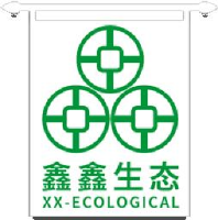 郑州鑫鑫生态环境有限公司_企业Logo