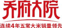 五常市乔府大院农业股份有限公司_企业Logo