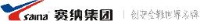 赛纳集团有限公司_企业Logo