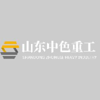 中色国际贸易有限公司_企业Logo