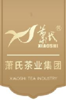 萧氏茶业集团有限公司_企业Logo