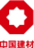 中国国材贸易发展有限公司_企业Logo