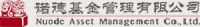 诺德基金管理有限公司_企业Logo