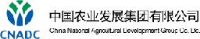 中国农业发展集团有限公司_企业Logo