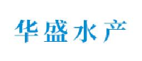 瑞安市华盛水产有限公司_企业Logo
