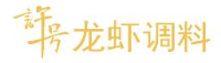 盱眙许号食品有限公司_企业Logo