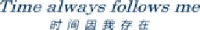珠海罗西尼表业有限公司_企业Logo