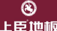浙江上臣家居科技有限公司_企业Logo