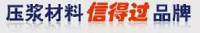 浙江常安盾基新材料股份有限公司_企业Logo