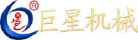 桐乡市巨星针织机械制造有限公司_企业Logo