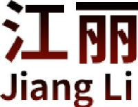 江阴市江丽装饰材料有限公司_企业Logo