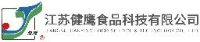 江苏健鹰食品科技有限公司_企业Logo
