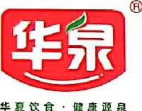 杭州华泉豆制品有限公司_企业Logo
