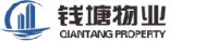杭州钱塘物业管理有限公司_企业Logo