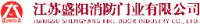 江苏盛阳消防门业有限公司_企业Logo
