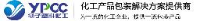 南京扬子塑料化工有限责任公司_企业Logo