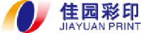 杭州佳园彩色印刷有限公司_企业Logo