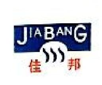 杭州佳邦化纤有限公司_企业Logo