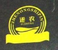 浙江浙农食品开发有限公司_企业Logo