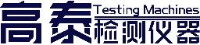 东莞市高泰检测仪器有限公司_企业Logo
