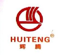 海宁市辉腾织带有限公司_企业Logo