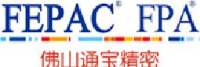 佛山通宝精密合金股份有限公司_企业Logo