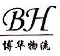 北京博华物流有限公司_企业Logo