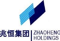 深圳兆恒水电有限公司_企业Logo