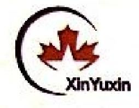 东莞市新豫鑫鞋材有限公司_企业Logo